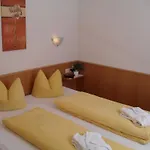Edi 아파트